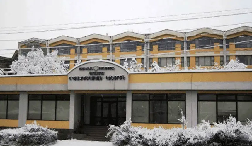 MBBS Course Fee in Armenia